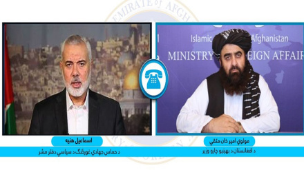 د متقي او هنیه ټیلیفوني خبرې اترې