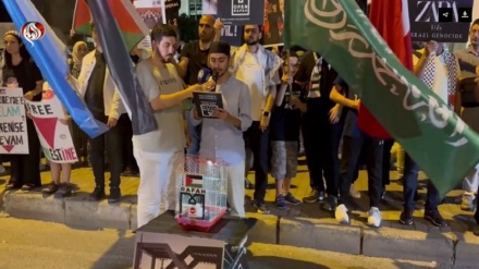 Türkiye'deki İsrail Konsolosluğu önünde protesto mitingi