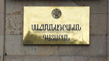  ՀՀ ՍԴ-ն որոշել է վարույթ սկսել հավաքների մասնակցությանը նյութապես շահագրգռելու հոդվածի սահմանադրականության հարցով