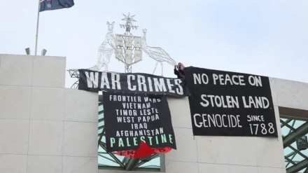 הפגנה פרו-פלסטינית מול בית הפרלמנט באוסטרליה