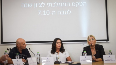 משפחות האסירים: החלטת רגב לקיים טקס ללא קהל - בשל פחד הממשלה מאחריות