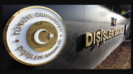 Dışişleri Bakanlığı: İsrail, insanlığa karşı yeni bir suç işlemiştir