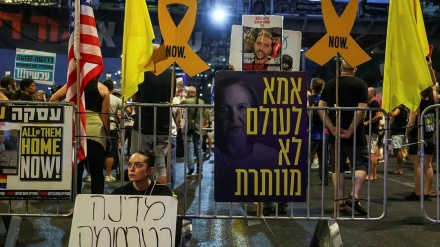 משפחות אסירים:
