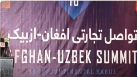 په کابل کې د ازبکستان د تولیداتو نندارتون جوړ شو