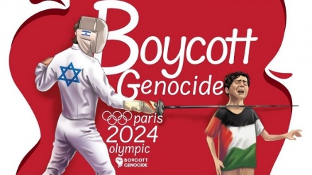 You're not an athlete! A glimpse of the disgust towards presence of Israeli regime at Olympics