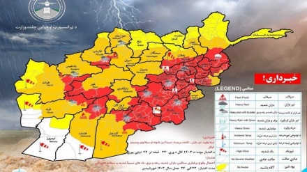 هشدار هواشناسی نسبت به وقوع بارش‌ و سیلاب‌ آنی در ولایات مختلف افغانستان