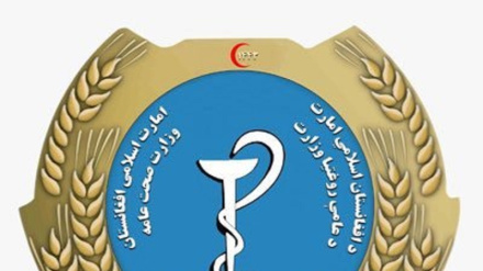 افغانستان کې د مانکي پاکس ویروس د مخنیوي هڅې