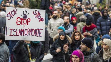 Projekt namens „Islamophobie“