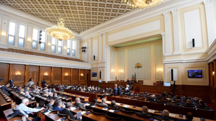 Bulgaria yapiga marufuku 'propaganda' za kueneza 'Ushoga' katika skuli na vituo vya malezi ya watoto 
