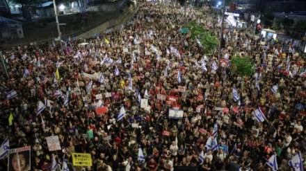 Tel Aviv'de geniş protesto gösterileri