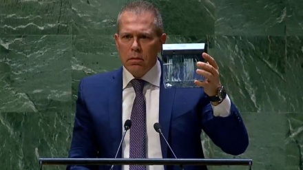 Mwakilishi wa Israel atoa wito wa kutenguliwa Umoja wa Mataifa