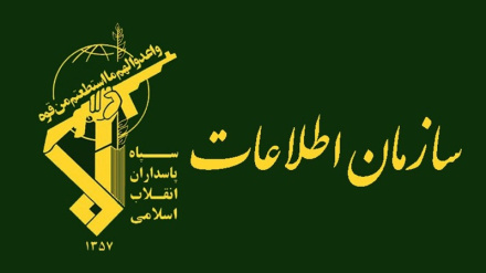 SEPAH Həniyyənin şəhadəti ilə bağlı üçüncü bəyanatını yaydı