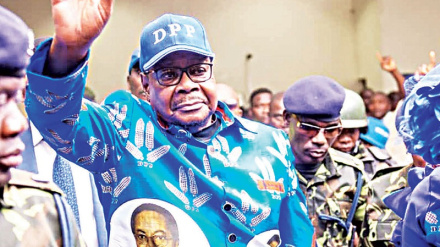 Wapinzani Malawi wampitisha tena Mutharika kuwania kiti cha urais 