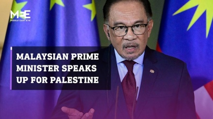 Malaysia yasisitiza Israel ifukuzwe Umoja wa Mataifa kwa mauaji ya kimbari unayofanya Ghaza