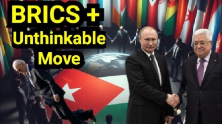 Palestina kuwasilisha ombi la kujiunga na BRICS baada ya mkutano wa Oktoba