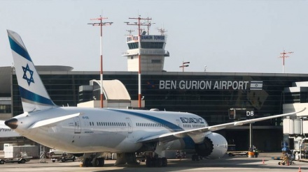 Anulimi i të gjitha fluturimeve amerikane drejt Palestinës së pushtuar