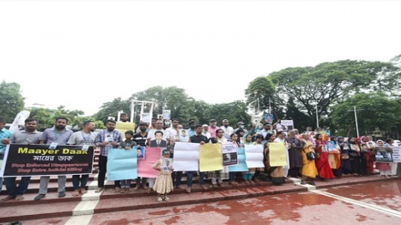 বাংলাদেশে গুমের সঙ্গে জড়িত রাষ্ট্রীয় বাহিনীর সদস্যদের বিচার দাবি