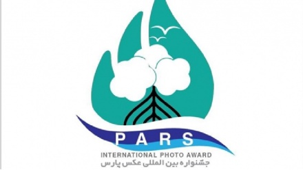 נוכחותם של צלמים מ-63 מדינות בפסטיבל הצילום הבינלאומי Pars באיראן