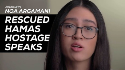 Aliyekuwa mateka wa HAMAS 'avisuta' vyombo vya habari vya Israel: Sikupigwa wala kukatwa nywele Ghaza