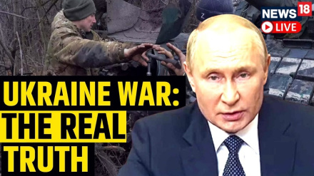 UK iliwapa mafunzo askari wa Ukraine kabla ya kushambulia eneo la Kursk la Russia