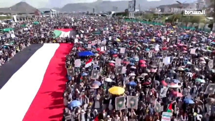 Yemen halkı düzenlediği gösteri ile Filistin halkını destekledi 