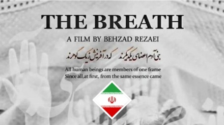 Le documentaire iranien 