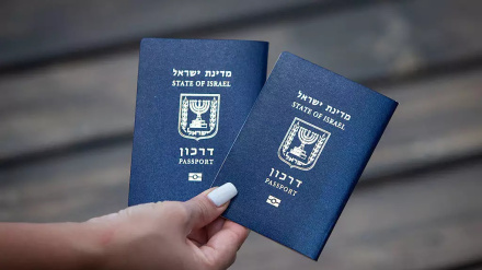 פשיטה על משרד החוץ הישראלי: הונפקו דרכונים דיפלומטיים שלא כדין