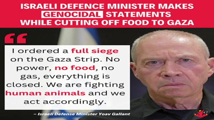 Madhara na uharibifu wa kinyama unaofanywa na Wazayuni katika mauaji ya kimbari ya Wapalestina