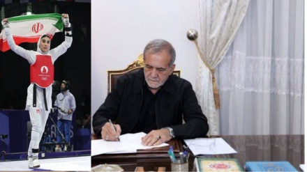 د ایران ولسمشر سعید اسماعیلي او ناهید کیاني ته په المپیک کې د میډالونو په ګټلو مبارکي وویله