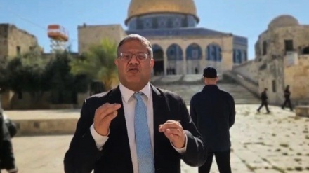Le ministre israélien d’extrême droite a violé 