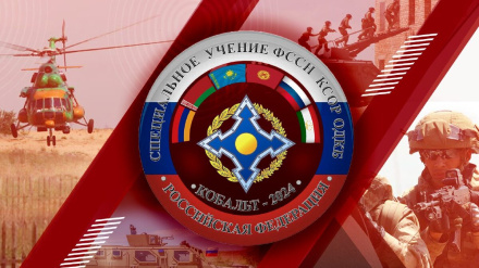 ՀԱՊԿ-ը կանցկացնի «Կոբալտ-2024» զորավարժությունները. Հայաստանը մասնակիցների թվում չէ