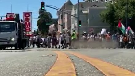 Պաղեստինի կողմնակիցները բողոքի ցույց են անցկացրել Չիկագոյում
