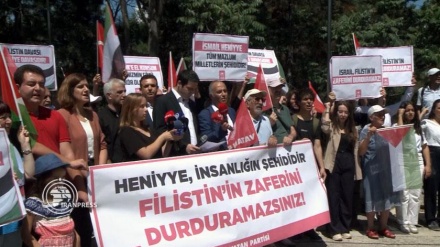 İsmail Haniye'nin şehadetinin ardından Ankara'da Siyonist karşıtı protesto