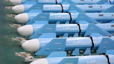 Hisbollah enthüllt neue Raketenanlage 