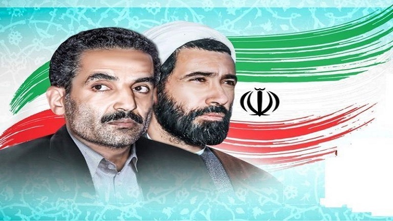 Shahrivar Nane; Siku ya kupambana na ugaidi nchini Iran 