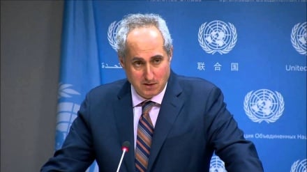 UN: Israel iruhusu kuingia Gaza mahitaji ya dharura kwa ajili ya watu wa eneo hilo