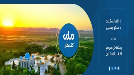 په کندهار کې د ملي ټلویزیون پر نشراتو بندیز لګېدلی دی