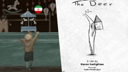 Zwei iranische Animationsfilme „The Deer“ und „Phoenix“ stehen auf der Liste der Gewinner des Festivals „Religion Today“ in Italien