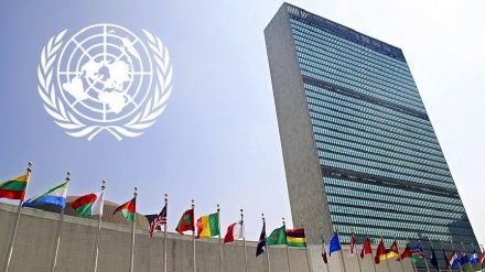 העצרת הכללית של האו