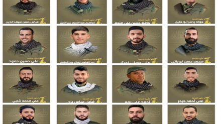Lübnan Hizbullah güçlerinden 16 kişi şehit oldu