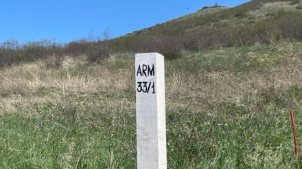 Հրապարակվել է սահմանազատման հանձնաժողովների գործունեության կանոնակարգը․ այն ընդգրկվել է կառավարության սեպտեմբերի 5-ի նիստի օրակարգում