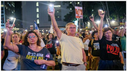 Tel-Aviv'de Netanyahu karşıtı gösteri şiddete dönüştü