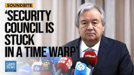 Guterres: Baraza la Usalama limepitwa na wakati, halitendi haki, ni mfumo usio athirifu