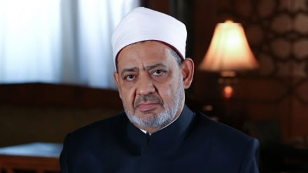 پیام تسلیت شیخ الازهر به آیت‌الله العظمی سیستانی