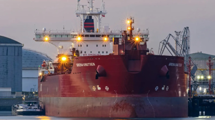 ইসরাইল অভিমুখী আরেকটি জাহাজে হামলা চালালো ইয়েমেনি বাহিনী