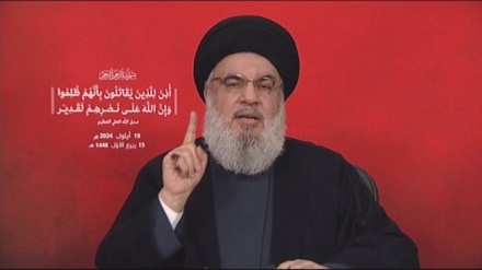 Hisbollah bestätigt Tod ihres Führers Nasrallah bei israelischem Angriff auf Beirut