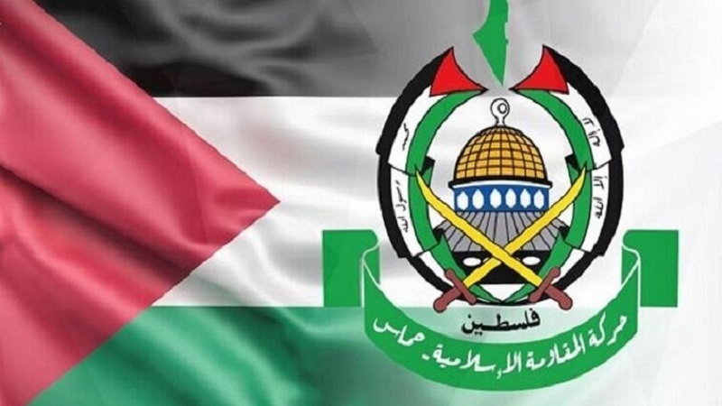 Hamas Palestina