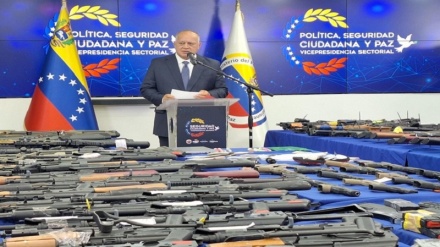 Venezuelan interior ministry's announcement on discovering huge cargo of American arms for riot