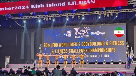 Fillimi i garave të kampionatit botëror të bodybuilding në Iran