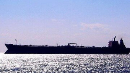 Yemen'in batı kıyısında deniz kazası meydana geldi